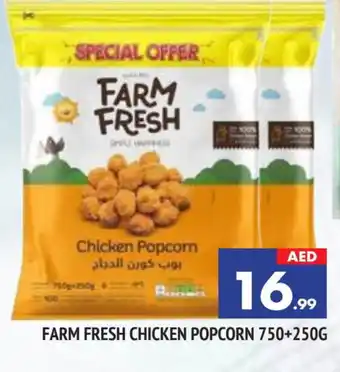 Al Madina FARM FRESH Chicken Pop Corn offer