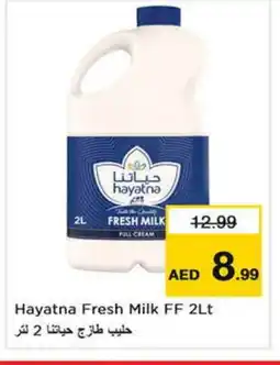 Last Chance HAYATNA Full Cream Milk offer