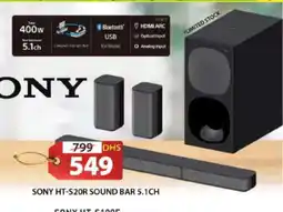 Grand Hyper Market SONY Speaker offer