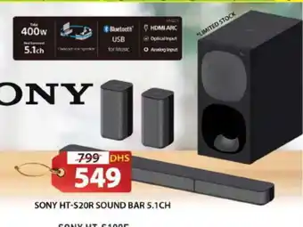 Grand Hyper Market SONY Speaker offer