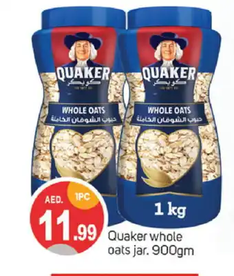 Talal Market QUAKER Oats offer