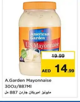 Last Chance AMERICAN GARDEN Mayonnaise offer