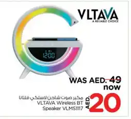 Last Chance VLTAVA Speaker offer