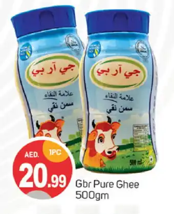 Talal Market GRB Ghee offer