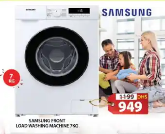 Grand Hyper Market SAMSUNG Washer / Dryer offer