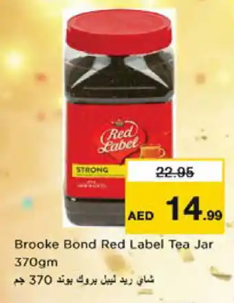 Nesto RED LABEL Tea Powder offer