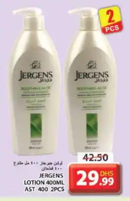 Grand Hyper Market JERGENS Body Lotion & Cream offer