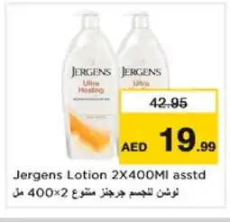 Nesto JERGENS Body Lotion & Cream offer