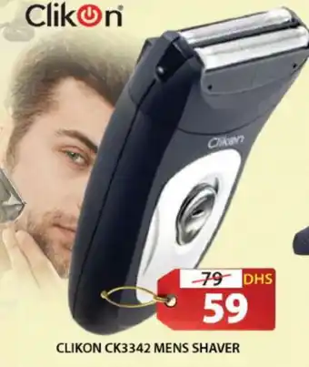 Grand Hyper Market CLIKON Remover / Trimmer / Shaver offer