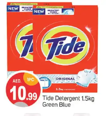 Talal Market TIDE Detergent offer