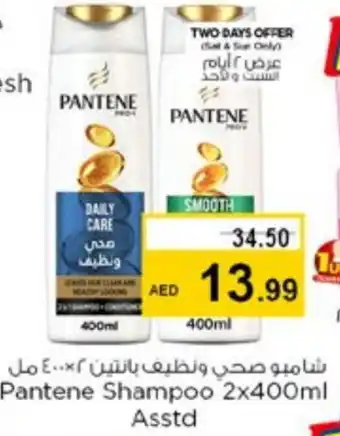 Nesto PANTENE Shampoo / Conditioner offer