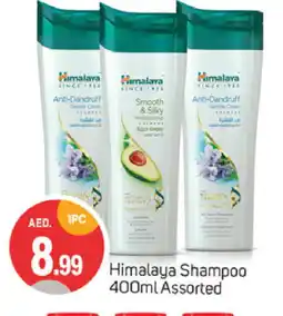 Talal Market HIMALAYA Shampoo / Conditioner offer