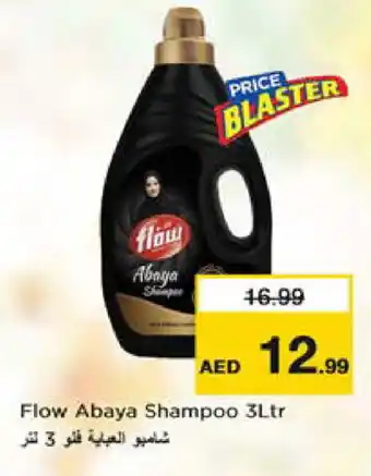 Nesto FLOW Abaya Shampoo offer