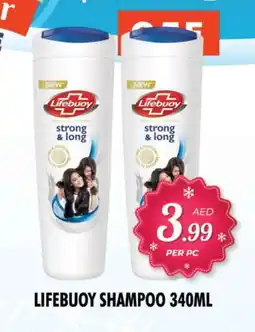 Night to Night Hypermarket LIFEBOUY Shampoo / Conditioner offer