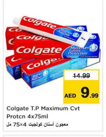 Last Chance COLGATE Toothpaste offer