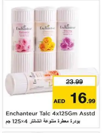 Last Chance Enchanteur Talcum Powder offer