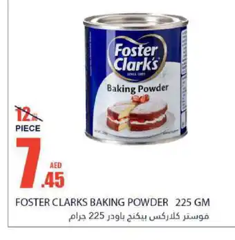 Bismi Wholesale FOSTER CLARKS Baking Powder offer