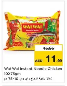 Nesto WAI WAi Noodles offer