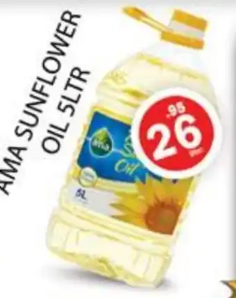 Zain Hypermarket AMA Sunflower Oil offer