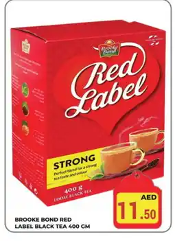 Kerala Hypermarket RED LABEL Tea Powder offer