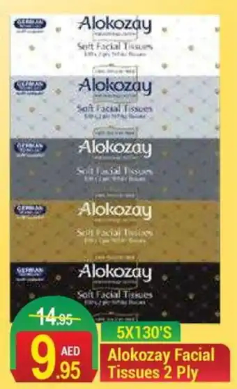 New W Mart Alokozay Facial Tissues 2 Ply offer