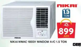 Grand Hyper Market GEEPAS AC offer