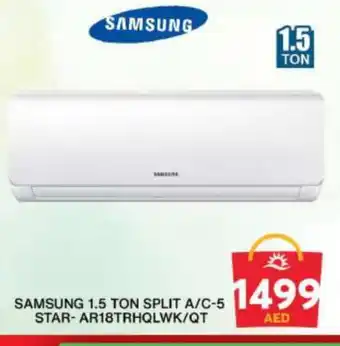 Grand Hyper Market SAMSUNG AC offer