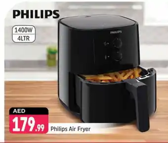 Shaklan PHILIPS Air Fryer offer