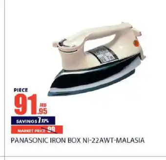 Bismi Wholesale PANASONIC Ironbox offer