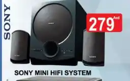 Al Madina SONY Speaker offer