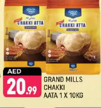 Shaklan GRAND MILLS Atta offer