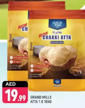 Shaklan GRAND MILLS Atta offer