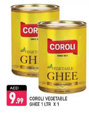 Shaklan COROLI Vegetable Ghee offer