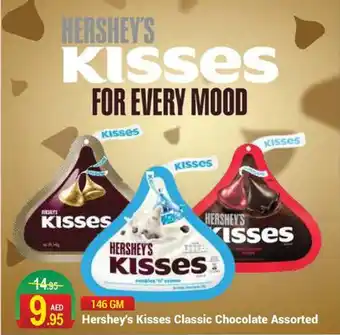 New W Mart Hershey's Kisses Classic Chocolate Assorted offer