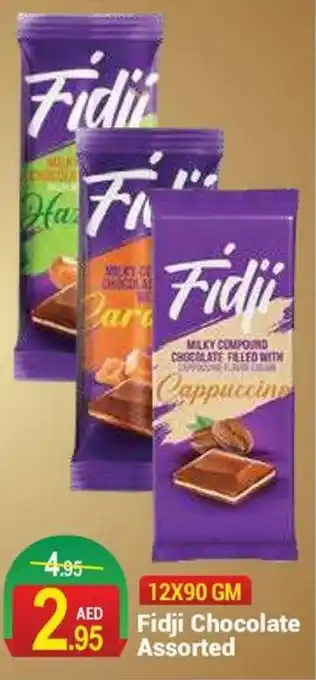 New W Mart Fidji Chocolate Assorted offer