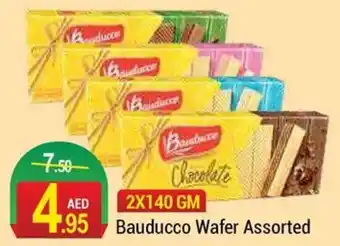 New W Mart Bauducco Wafer Assorted offer