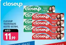Shaklan CLOSE UP Toothpaste offer
