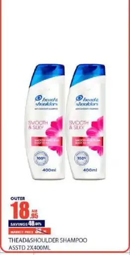 Bismi Wholesale HEAD & SHOULDERS Shampoo / Conditioner offer