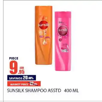 Bismi Wholesale SUNSILK Shampoo / Conditioner offer