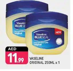 Shaklan VASELINE Petroleum Jelly offer