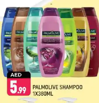 Shaklan PALMOLIVE Shampoo / Conditioner offer