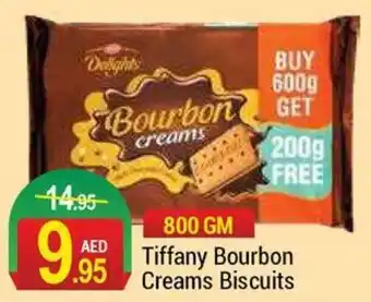 New W Mart Tiffany Bourbon Creams Biscuits offer