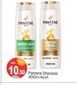 Talal Market PANTENE Shampoo / Conditioner offer