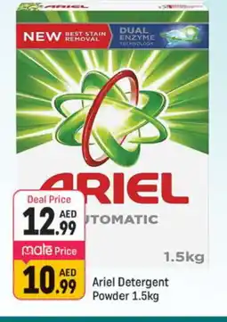 Shaklan ARIEL Detergent offer