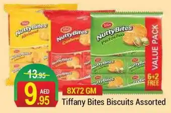 New W Mart Tiffany Bites Biscuits Assorted offer