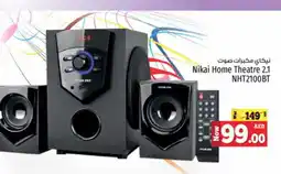 Kenz Hypermarket NIKAI Speaker offer