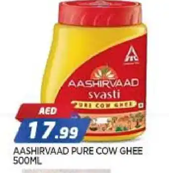 Al Madina AASHIRVAAD Ghee offer