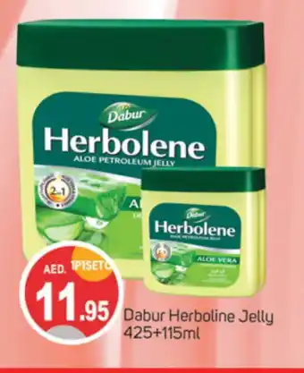 Talal Market DABUR Petroleum Jelly offer