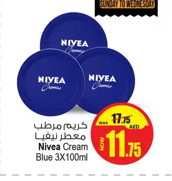 Ansar Mall Nivea Face cream offer