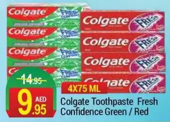 New W Mart Colgate Toothpaste Fresh Confidence Green / Red offer